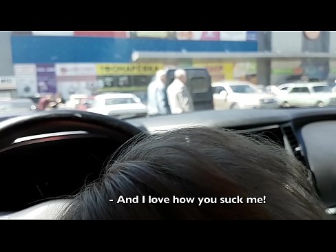❤️ Sinipsip mismo sa parking lot sa labas ng supermarket ️❌ Porno sa tl.ttsex.ru ﹏